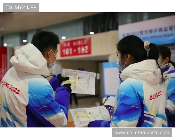 体育赛事志愿者培训课程归档形成教材